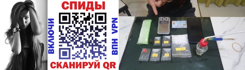 Amphetamine VHQ Волхов