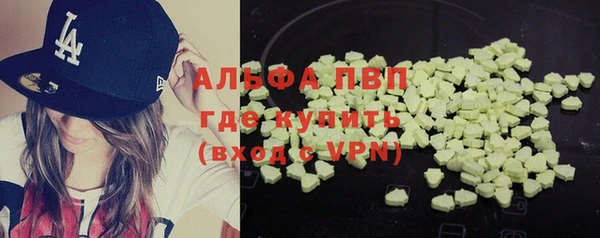 марки nbome Баксан