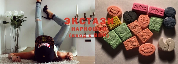 mix Балабаново