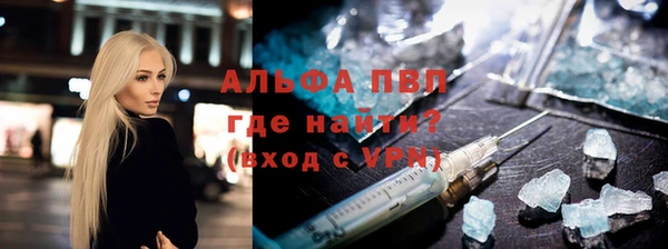mix Балабаново