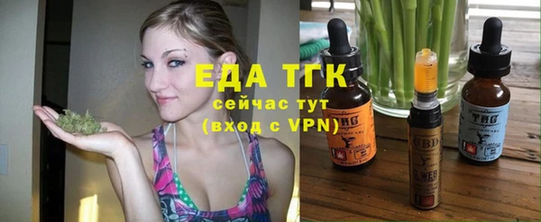марки nbome Баксан