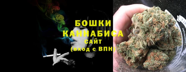 марки nbome Баксан