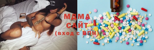 mix Балабаново