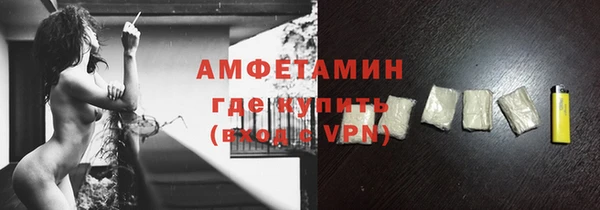 марки nbome Баксан