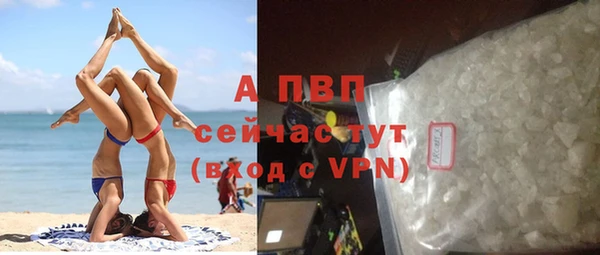 mix Балабаново