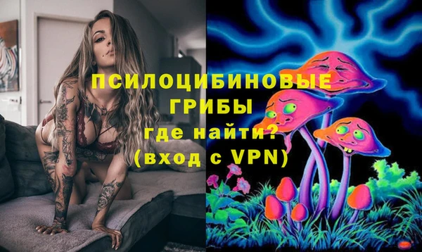 марки nbome Баксан