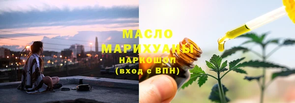 mix Балабаново