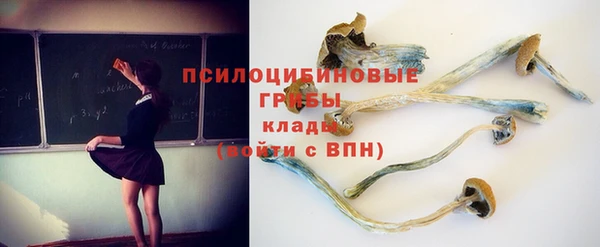 mix Балабаново