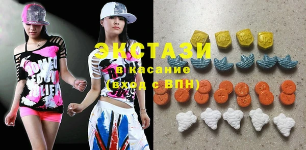 марки nbome Баксан