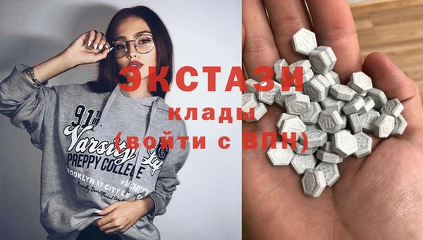 марки nbome Баксан