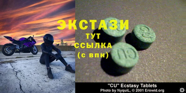 mix Балабаново