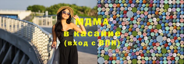 mix Балабаново