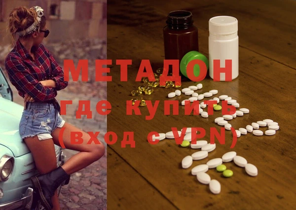 mix Балабаново
