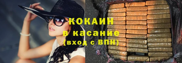 mix Балабаново