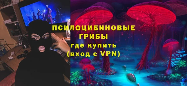 марки nbome Баксан