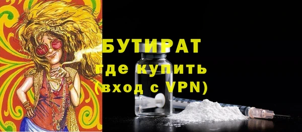 mix Балабаново